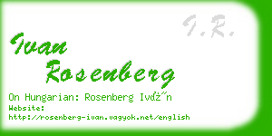 ivan rosenberg business card